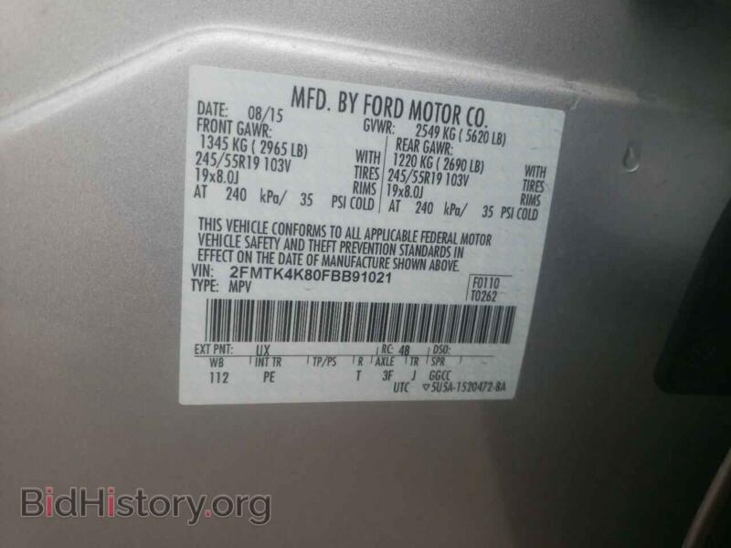 2015 Ford EDGE (VIN 2FMTK4K80FBB91021) — фото 10 из 10