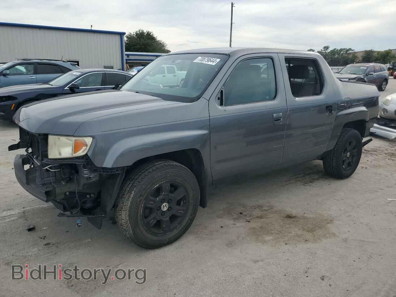 Photo 5FPYK1F46CB460256 - HONDA RIDGELINE 2012