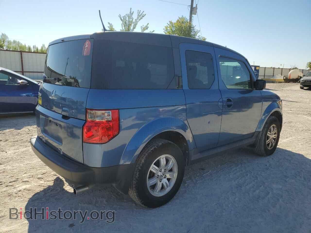 2007 HONDA ELEMENT - VIN: 5J6YH18797L010676 - Фото 3