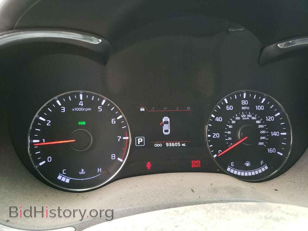 2014 KIA FORTE - VIN: KNAFX5A81E5166932 - Фото 9