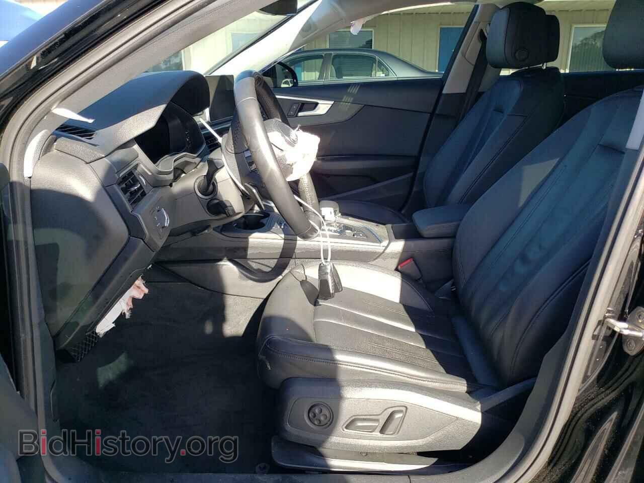 2017 AUDI A4 - VIN: WAUENAF40HN024978 - Фото 7