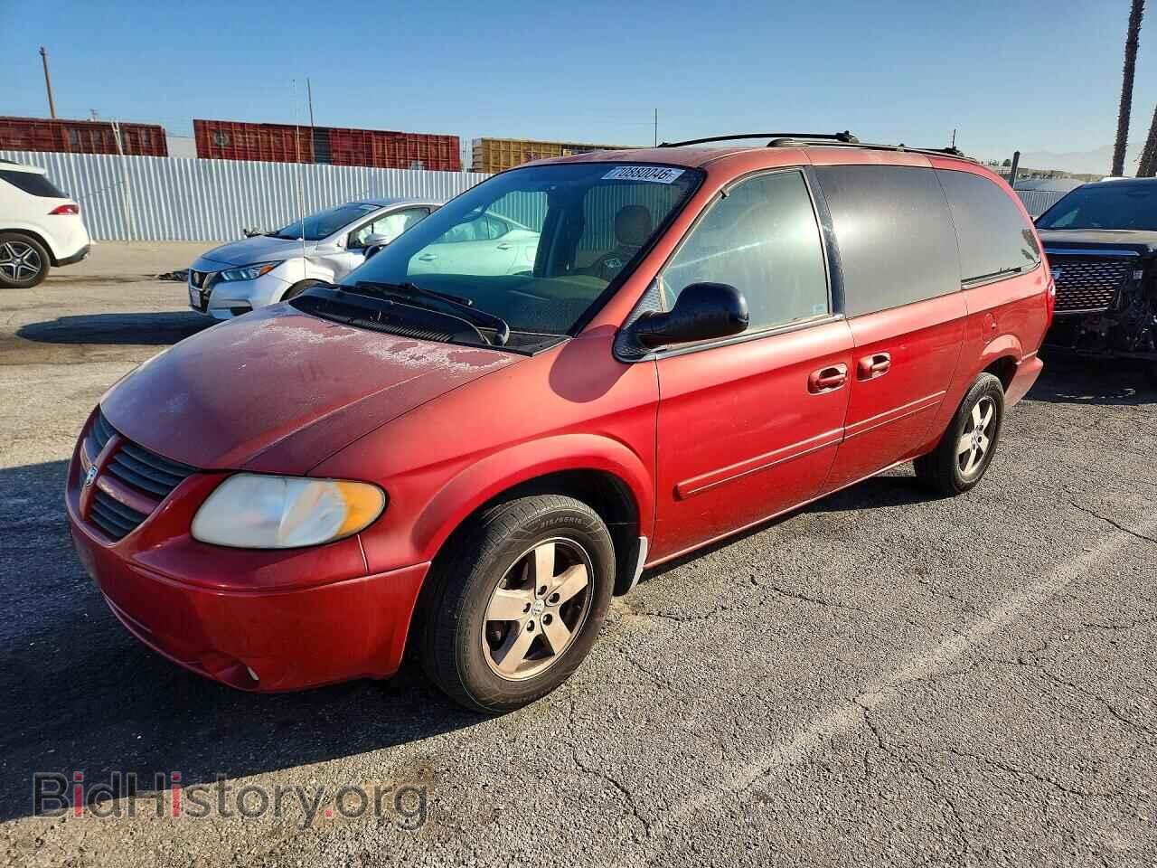 Фотография 2D4GP44L45R117490 - DODGE CARAVAN 2005