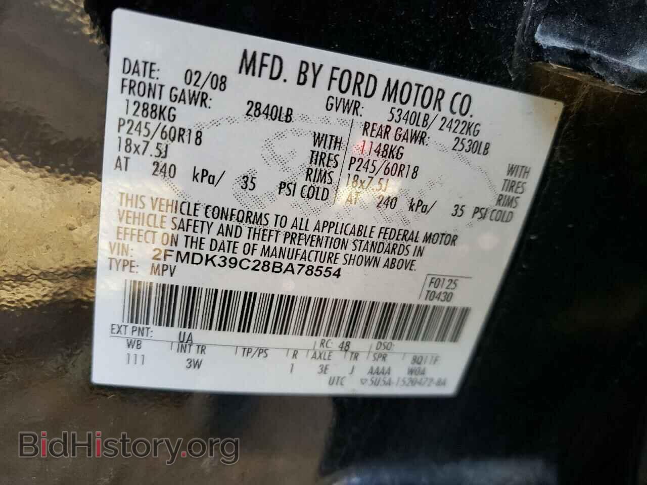 2008 FORD EDGE - VIN: 2FMDK39C28BA78554 - Фото 10
