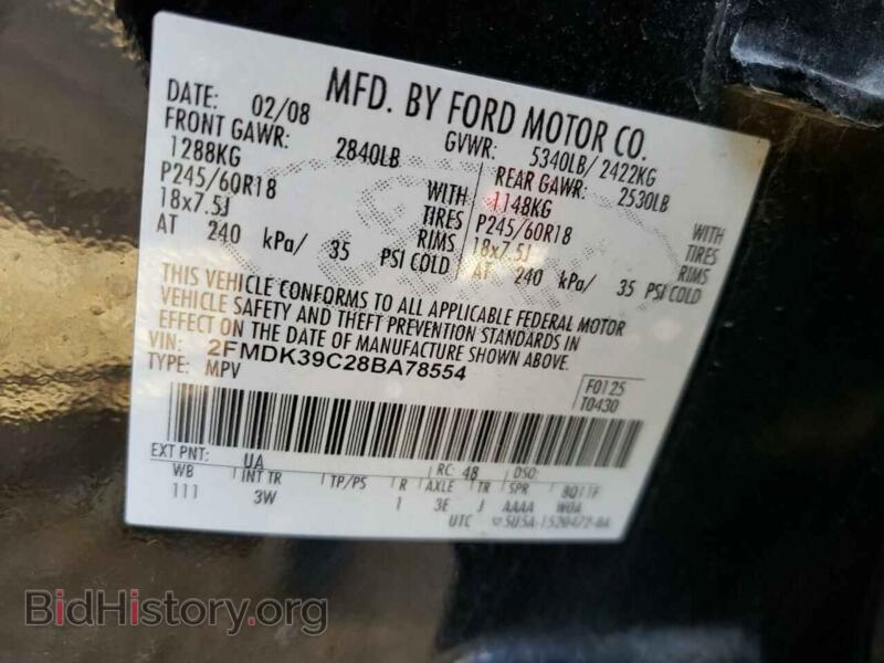 2008 Ford EDGE (VIN 2FMDK39C28BA78554) — фото 10 из 10