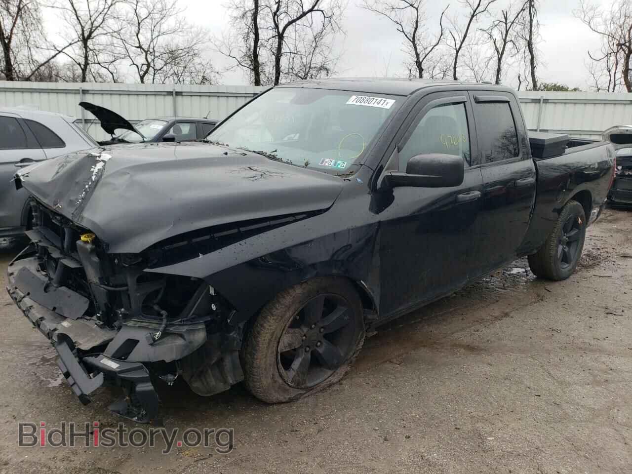 2014 RAM 1500 - VIN: 1C6RR7FT0ES354899 - Фото 2