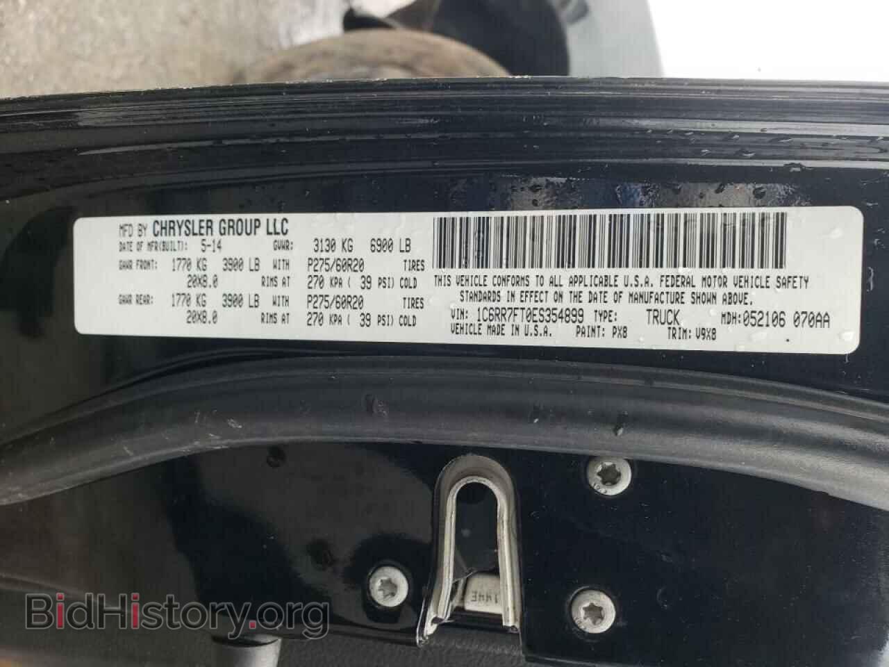 2014 RAM 1500 - VIN: 1C6RR7FT0ES354899 - Фото 10