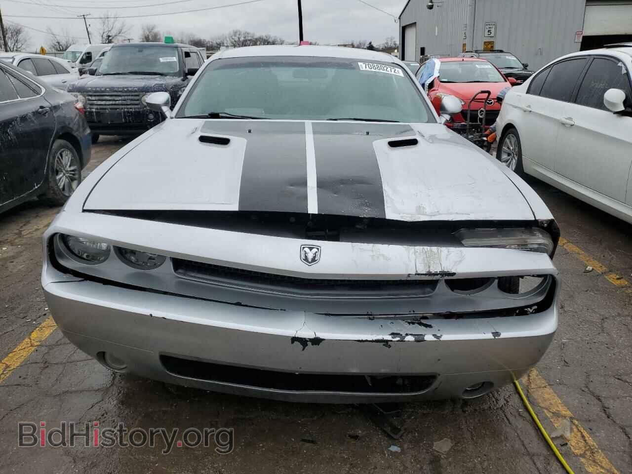 2009 DODGE CHALLENGER - VIN: 2B3LJ54T99H582265 - Фото 5