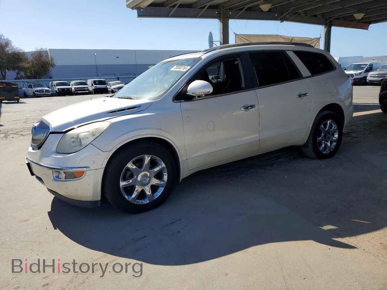Фотография 5GALVCED2AJ129351 - BUICK ENCLAVE 2010