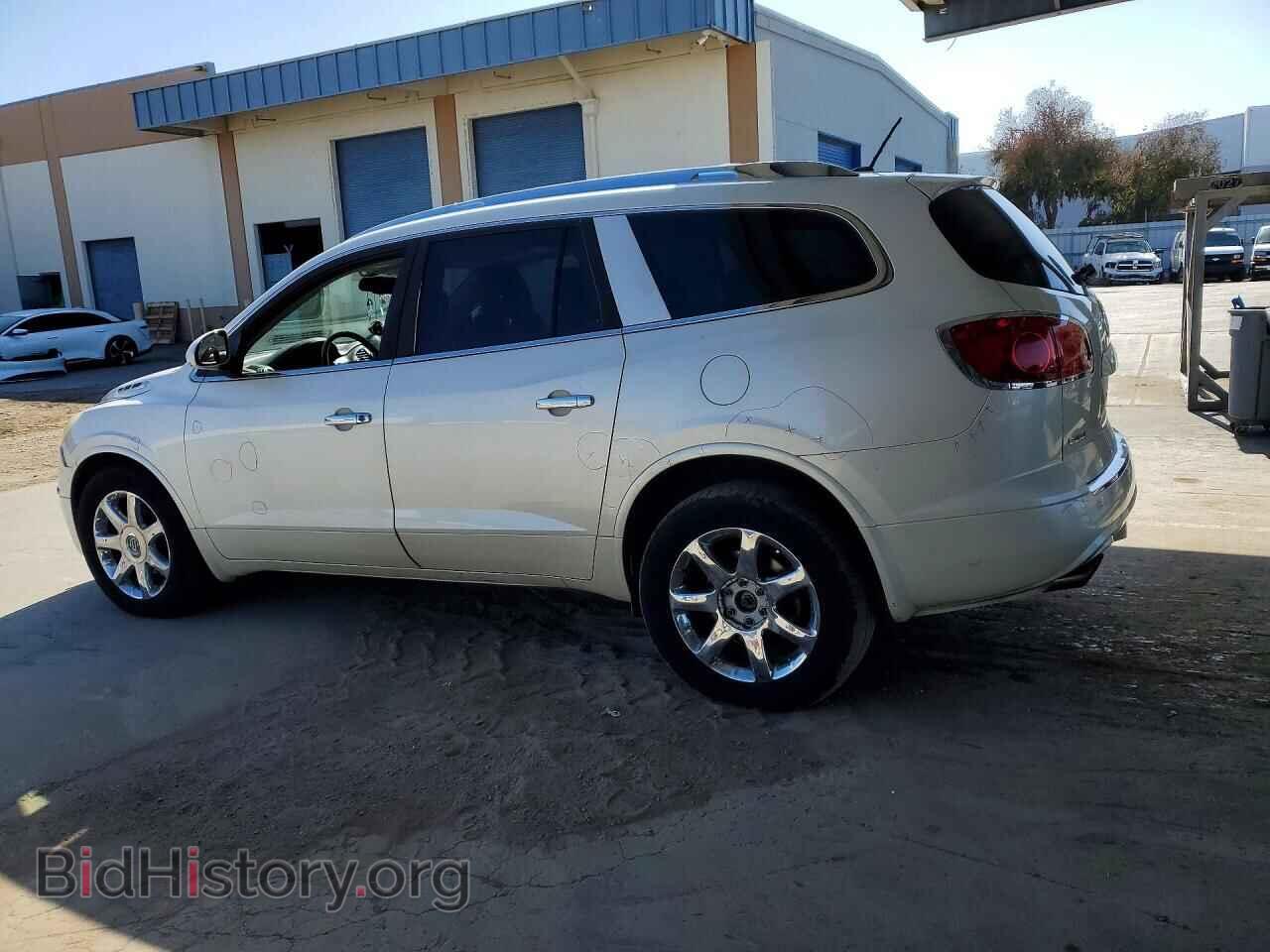 2010 BUICK ENCLAVE - VIN: 5GALVCED2AJ129351 - Фото 2