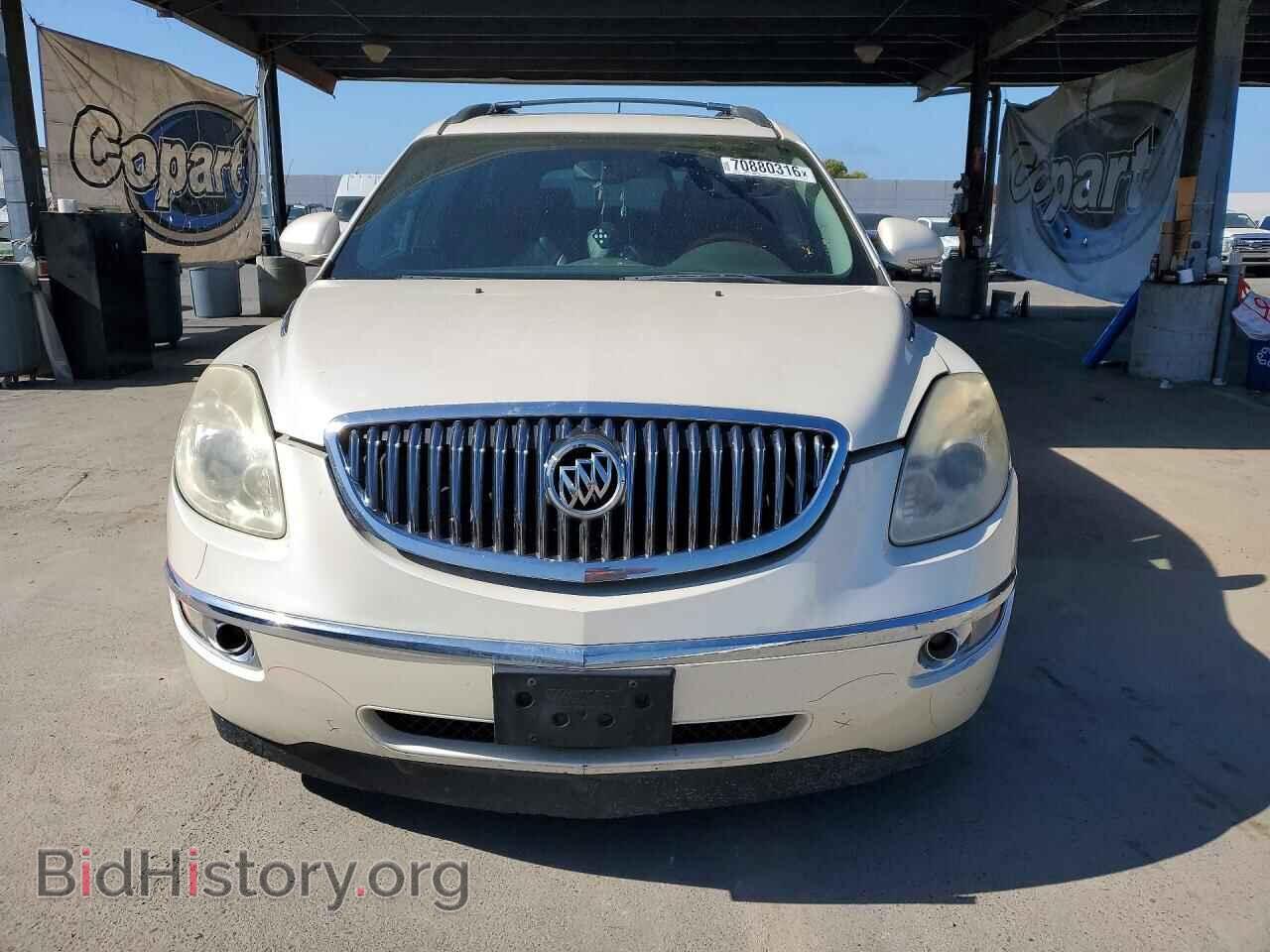2010 BUICK ENCLAVE - VIN: 5GALVCED2AJ129351 - Фото 5