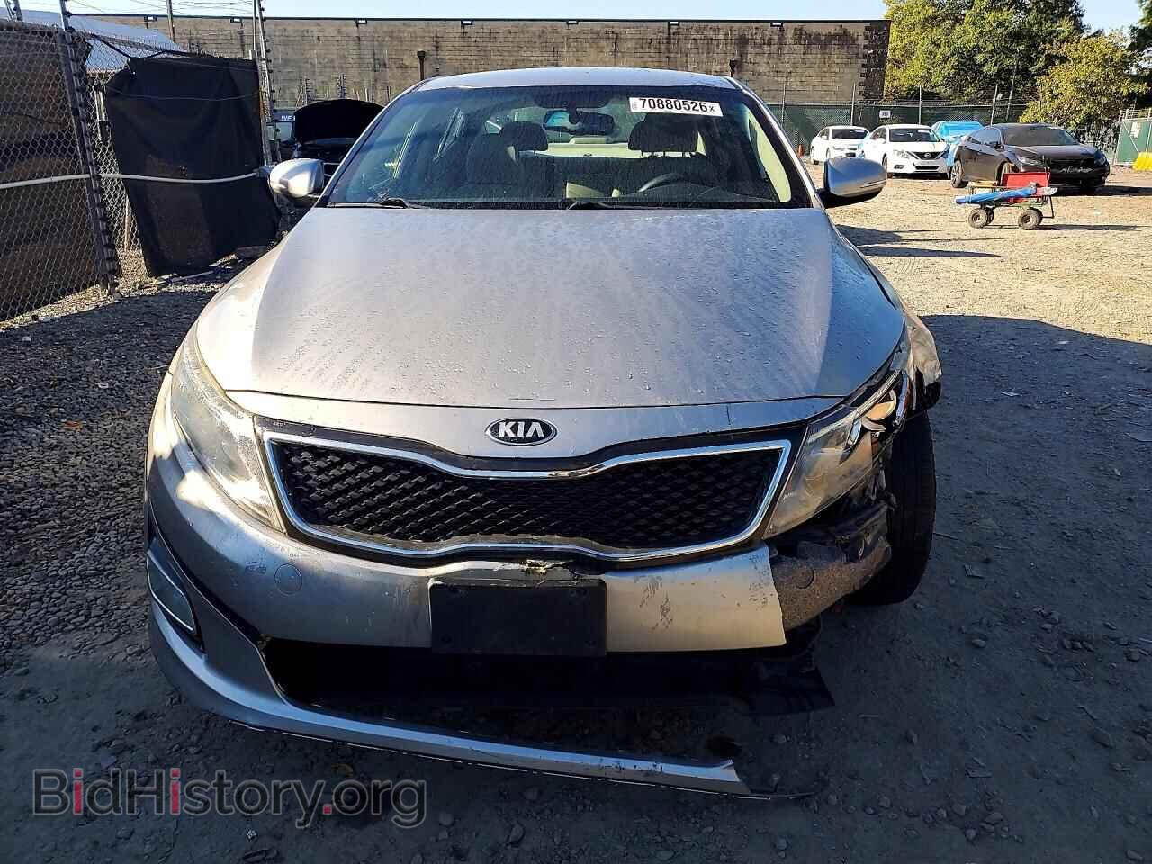 2015 KIA OPTIMA - VIN: KNAGM4A77F5571595 - Photo 5