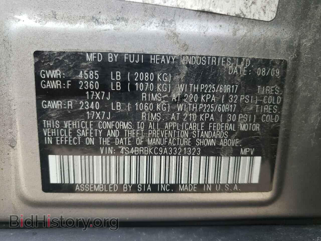 2010 SUBARU OUTBACK - VIN: 4S4BRBKC9A3321323 - Фото 10
