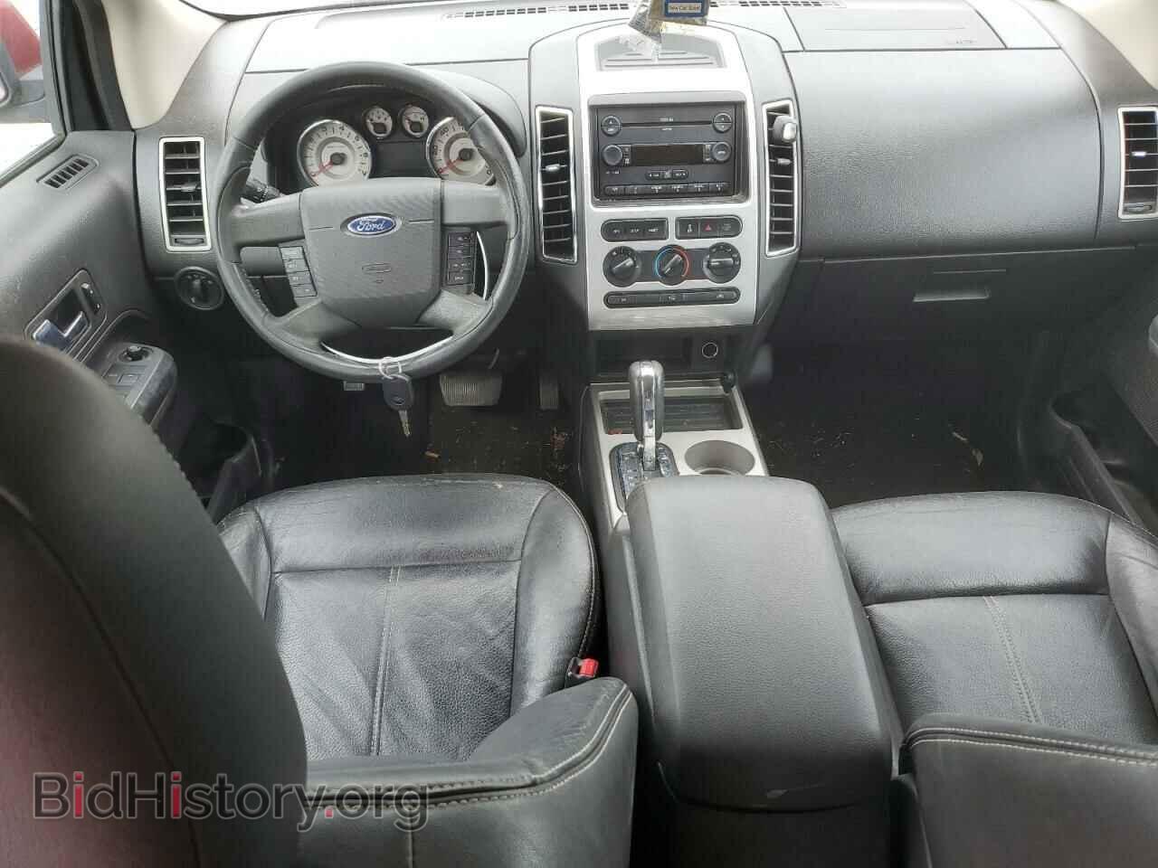 2007 FORD EDGE - VIN: 2FMDK38C17BA84393 - Фото 8