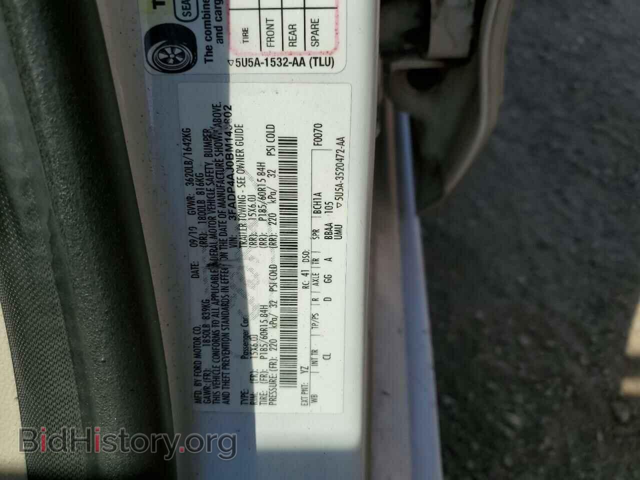 2011 FORD FIESTA - VIN: 3FADP4AJ0BM145802 - Фото 12