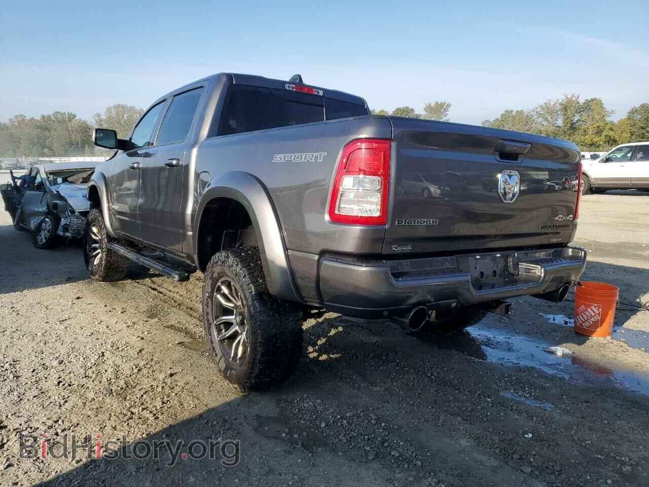 2022 RAM 1500 - VIN: 1C6SRFFT3NN175346 - Фото 2