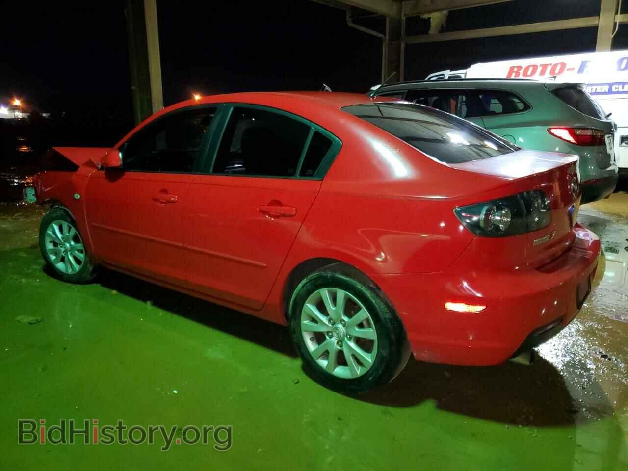 2008 MAZDA 3 - VIN: JM1BK12F881855447 - Фото 2