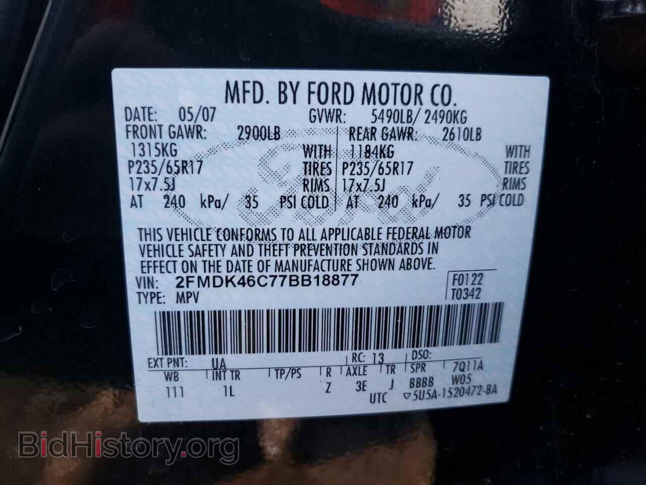 2007 FORD EDGE - VIN: 2FMDK46C77BB18877 - Фото 10