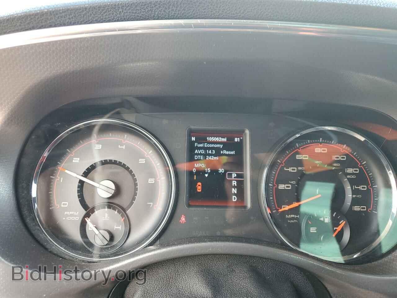 2014 DODGE CHARGER - VIN: 2C3CDXCT2EH277952 - Фото 9