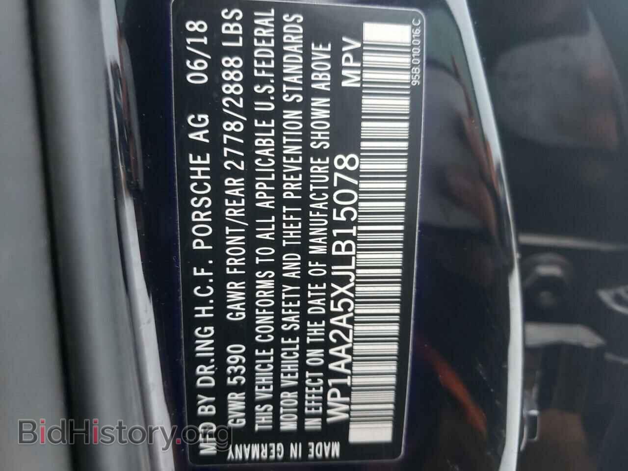 2018 PORSCHE MACAN - VIN: WP1AA2A5XJLB15078 - Photo 10