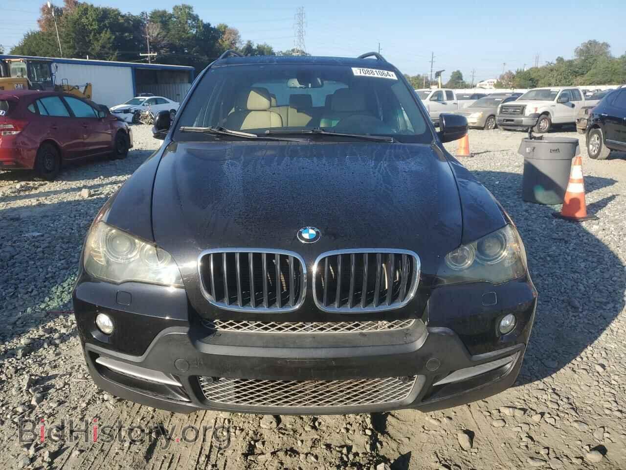 2008 BMW X5 - VIN: 5UXFE43518L001046 - Фото 5