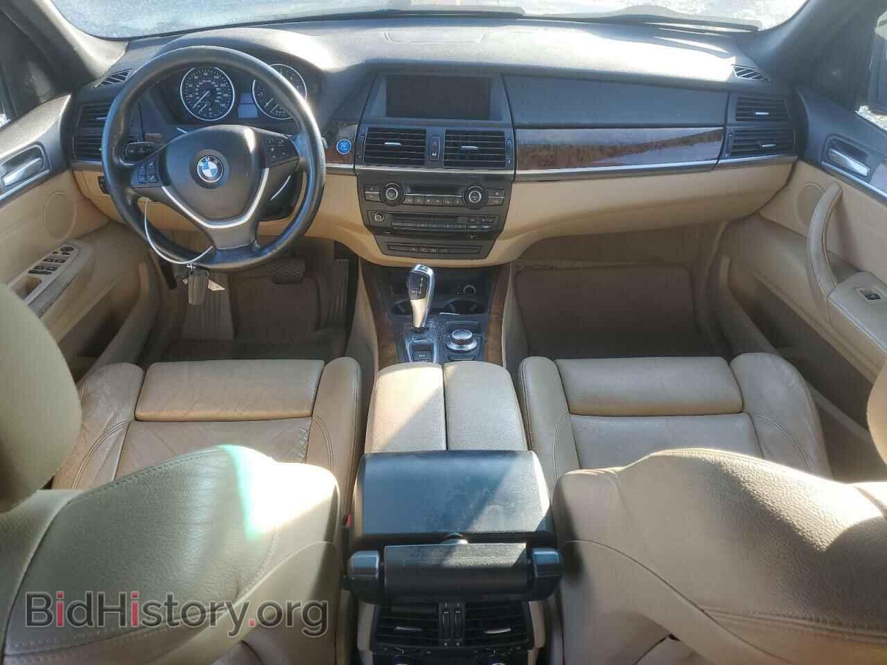 2008 BMW X5 - VIN: 5UXFE43518L001046 - Фото 8