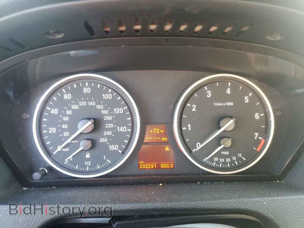 2008 BMW X5 - VIN: 5UXFE43518L001046 - Фото 9