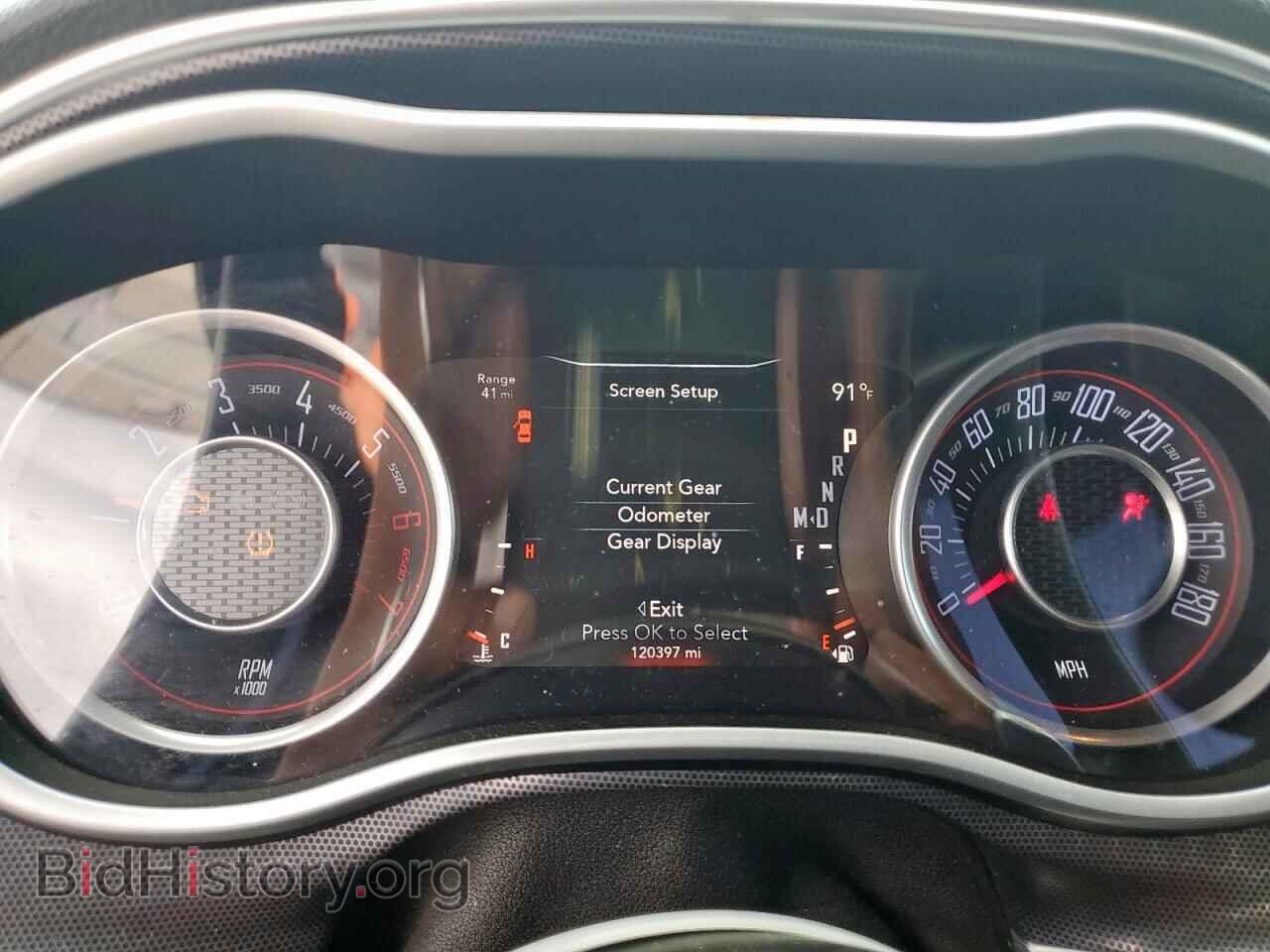2015 DODGE CHALLENGER - VIN: 2C3CDZFJ9FH816638 - Фото 9