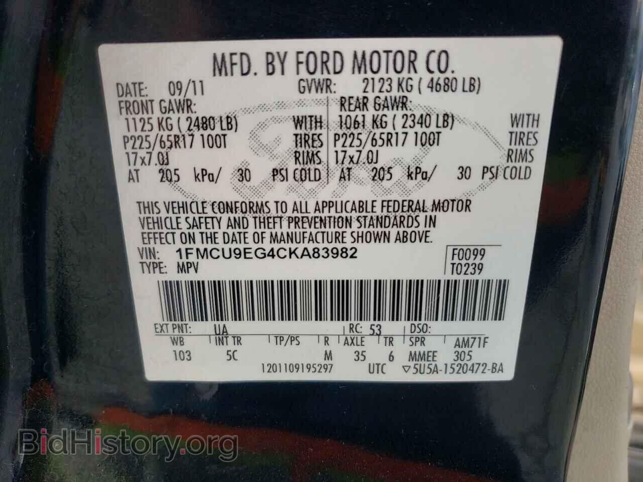 2012 FORD ESCAPE - VIN: 1FMCU9EG4CKA83982 - Фото 10