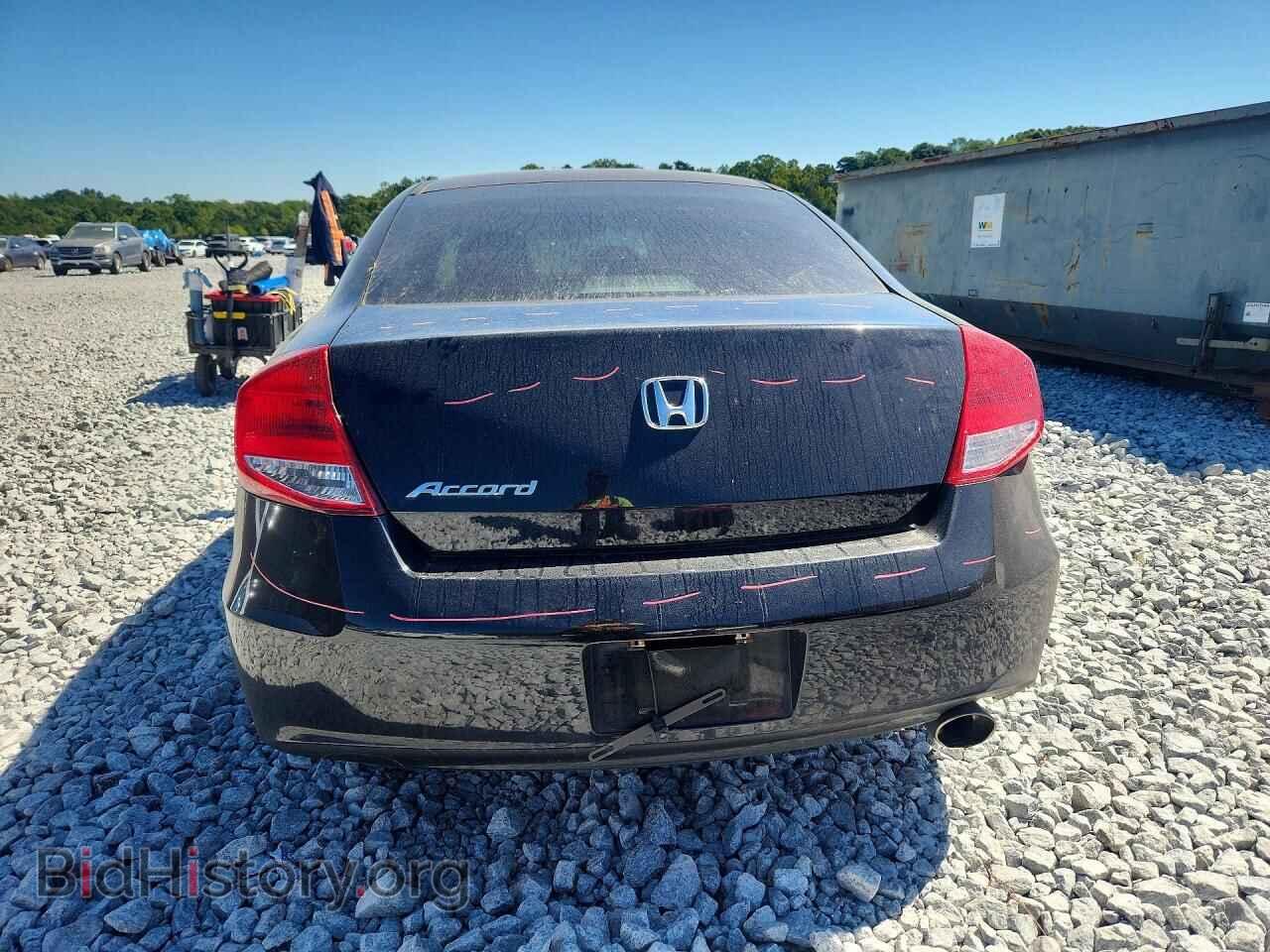 2012 HONDA ACCORD - VIN: 1HGCS1A38CA011012 - Фото 6