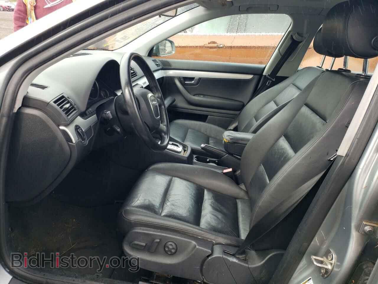 2007 AUDI A4 - VIN: WAUDF78E57A018228 - Фото 7