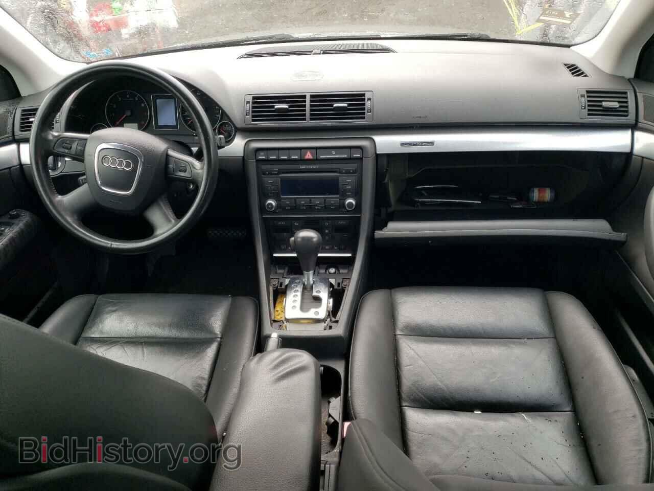 2007 AUDI A4 - VIN: WAUDF78E57A018228 - Фото 8