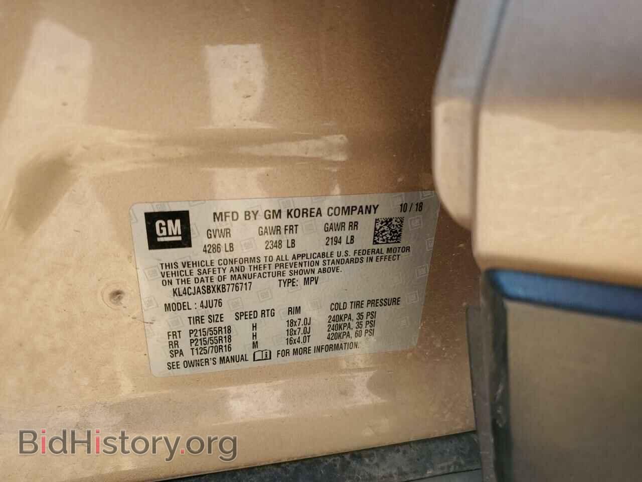 2019 BUICK ENCORE - VIN: KL4CJASBXKB776717 - Photo 13