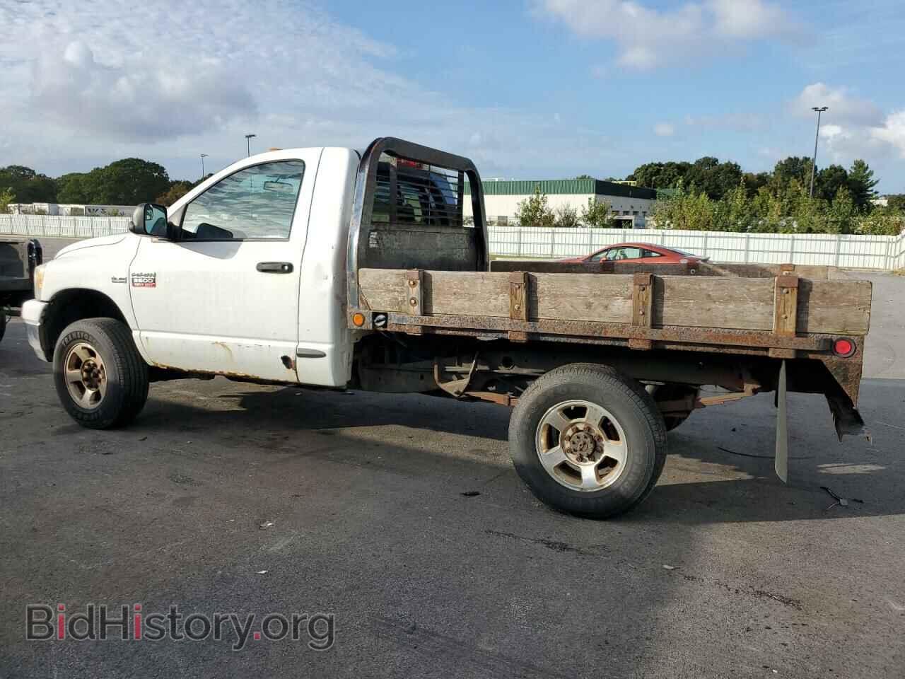 2008 DODGE RAM 2500 - VIN: 3D7KS26D78G175013 - Фото 2