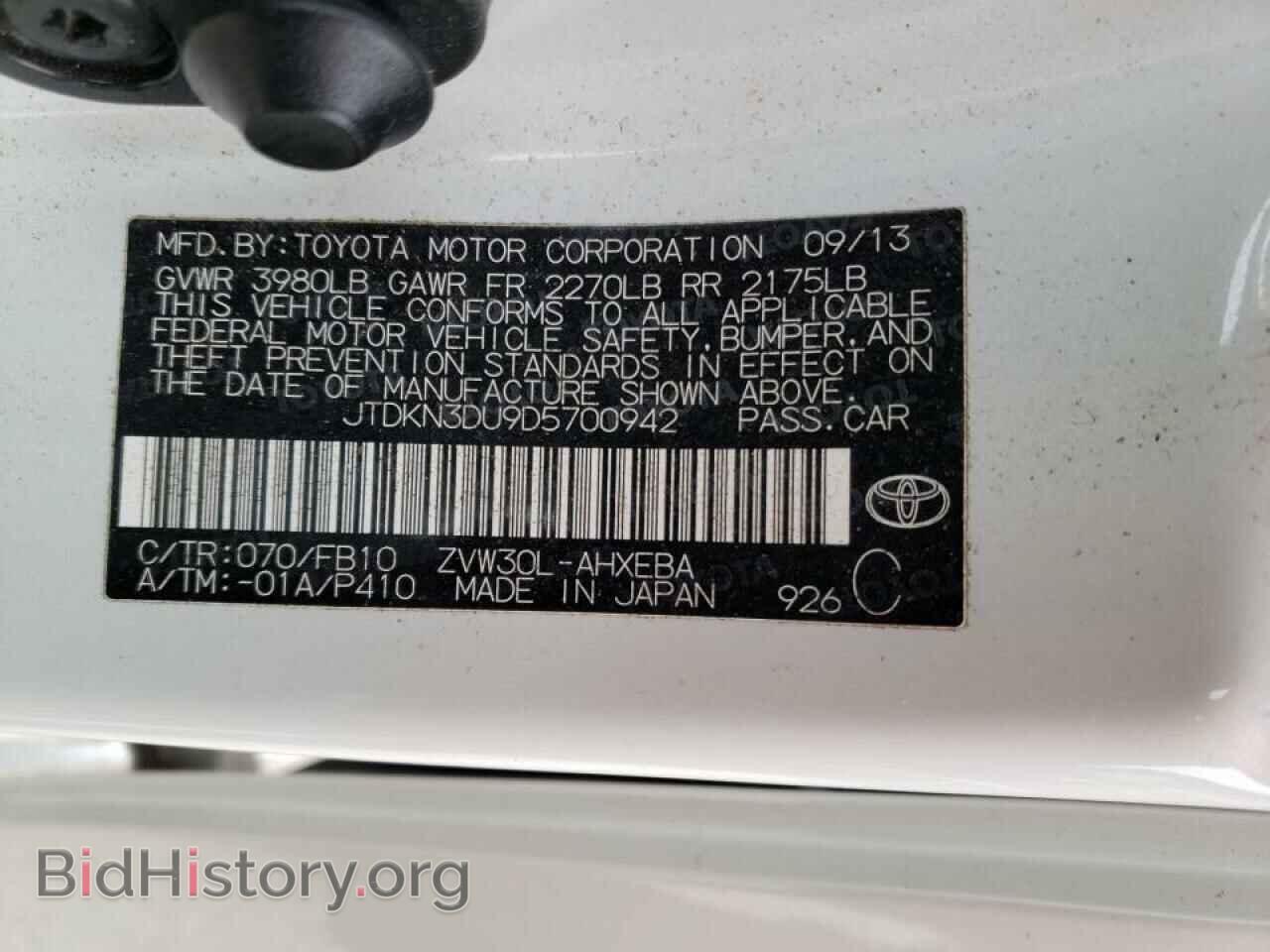 2013 TOYOTA PRIUS - VIN: JTDKN3DU9D5700942 - Фото 10