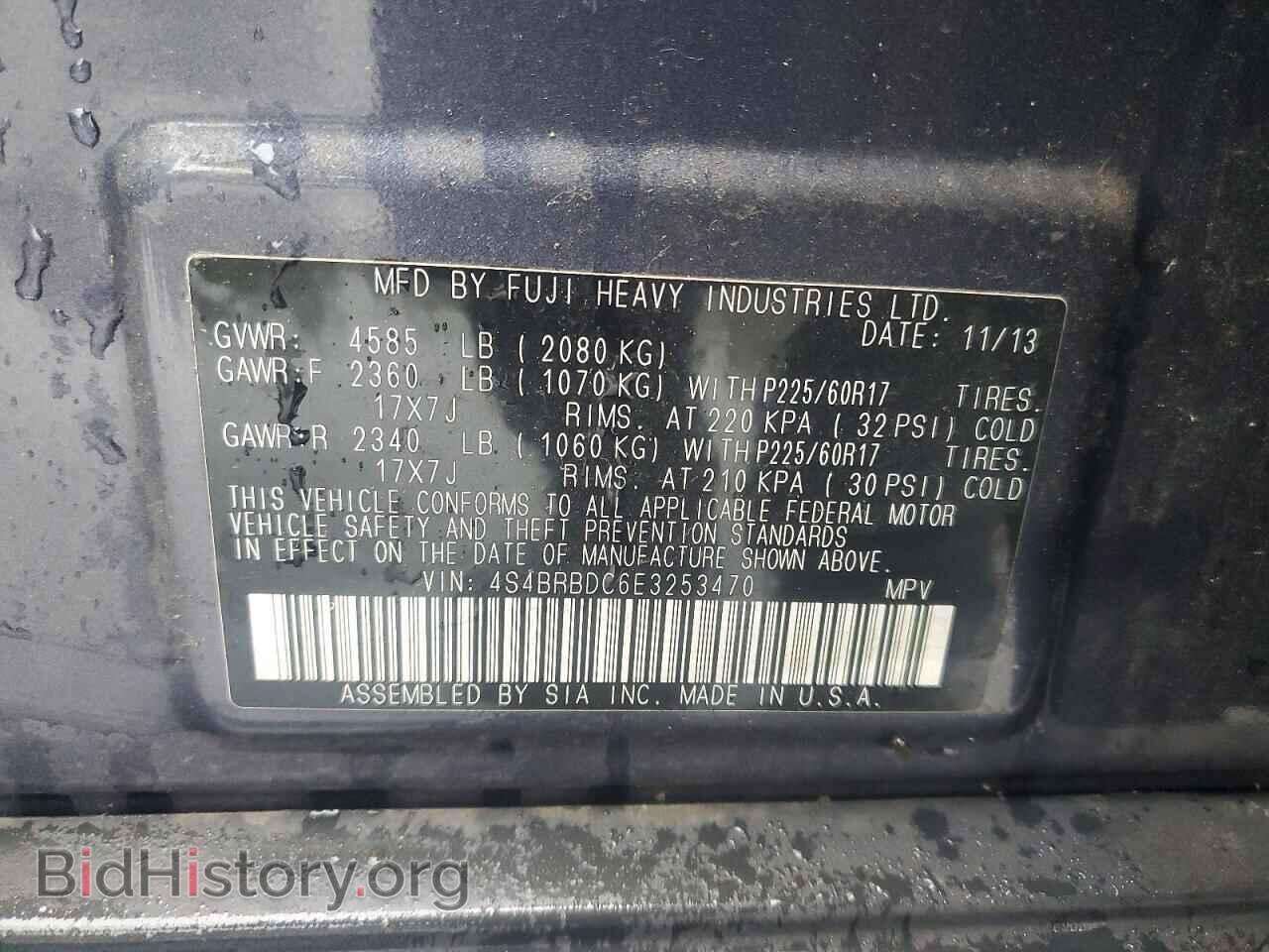 2014 SUBARU OUTBACK - VIN: 4S4BRBDC6E3253470 - Фото 14