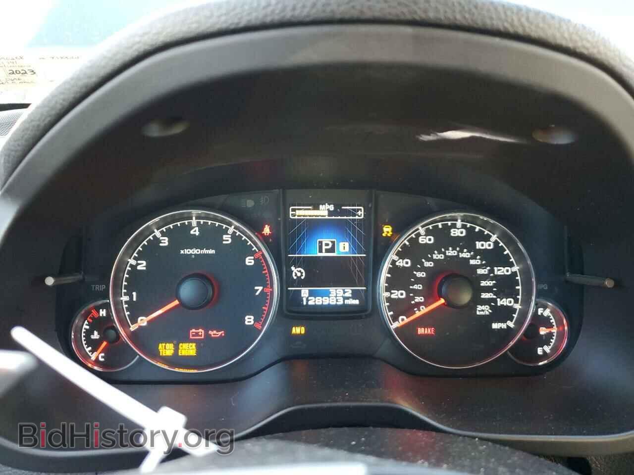 2013 SUBARU OUTBACK - VIN: 4S4BRBKC4D3290258 - Photo 9