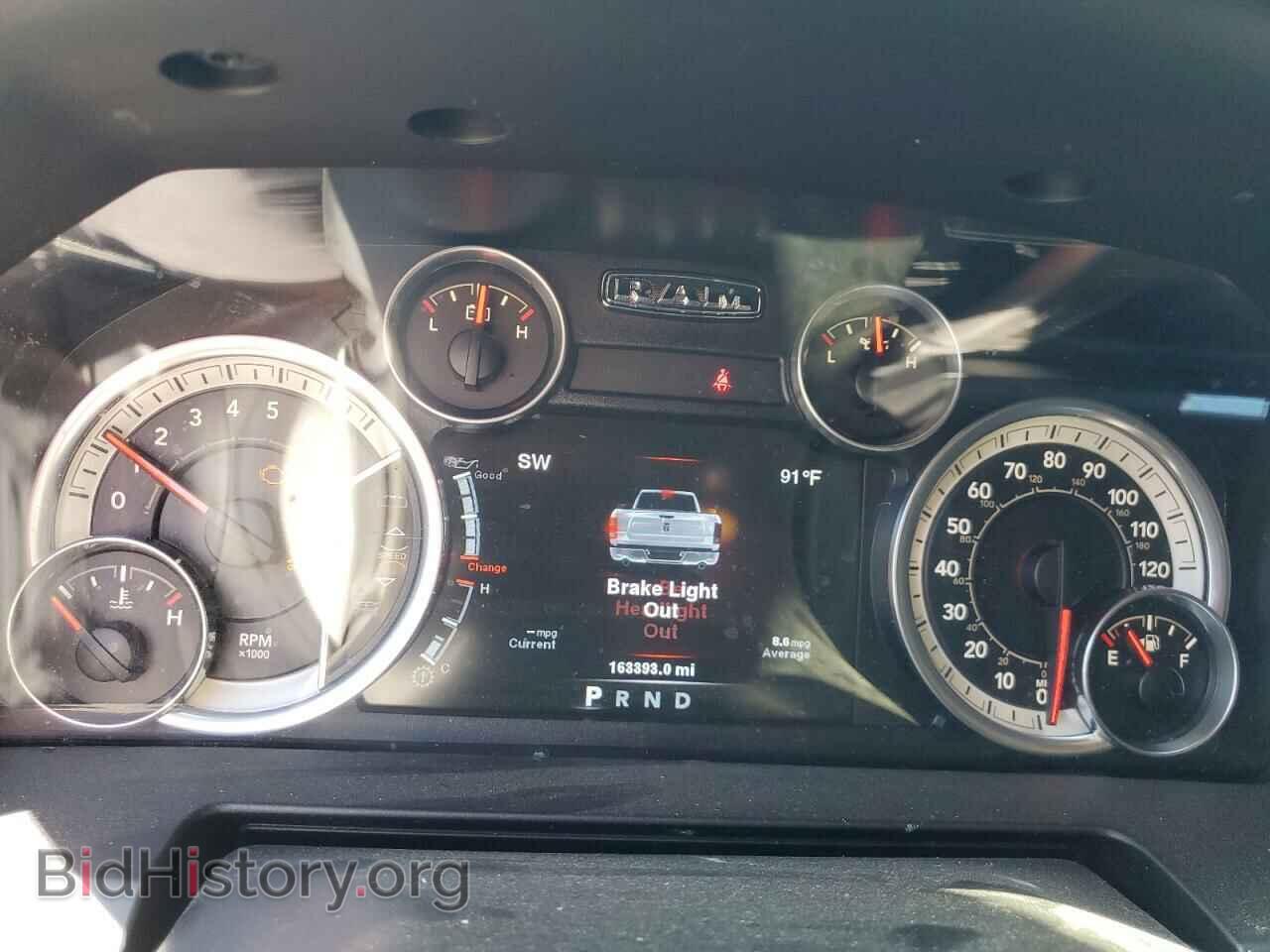 2014 RAM 1500 - VIN: 1C6RR7MTXES469285 - Фото 9