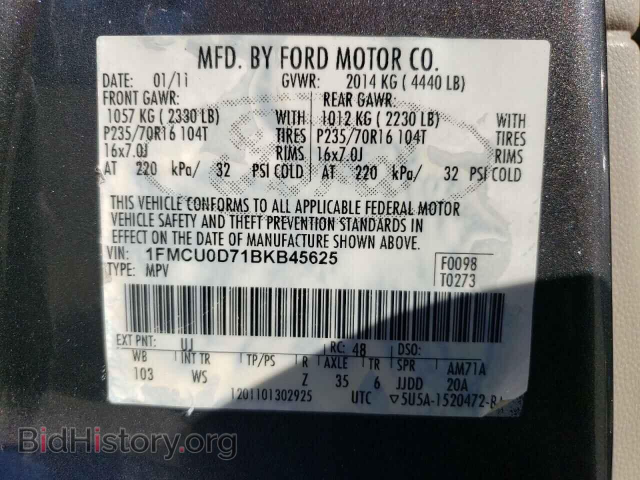 2011 FORD ESCAPE - VIN: 1FMCU0D71BKB45625 - Фото 14