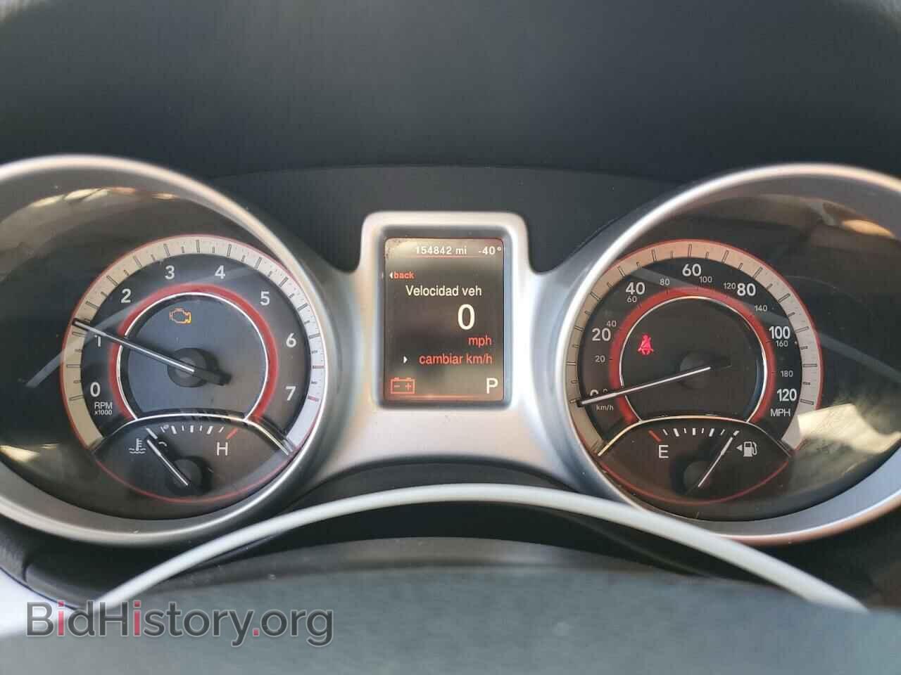 2017 DODGE JOURNEY - VIN: 3C4PDCBG0HT511088 - Фото 9