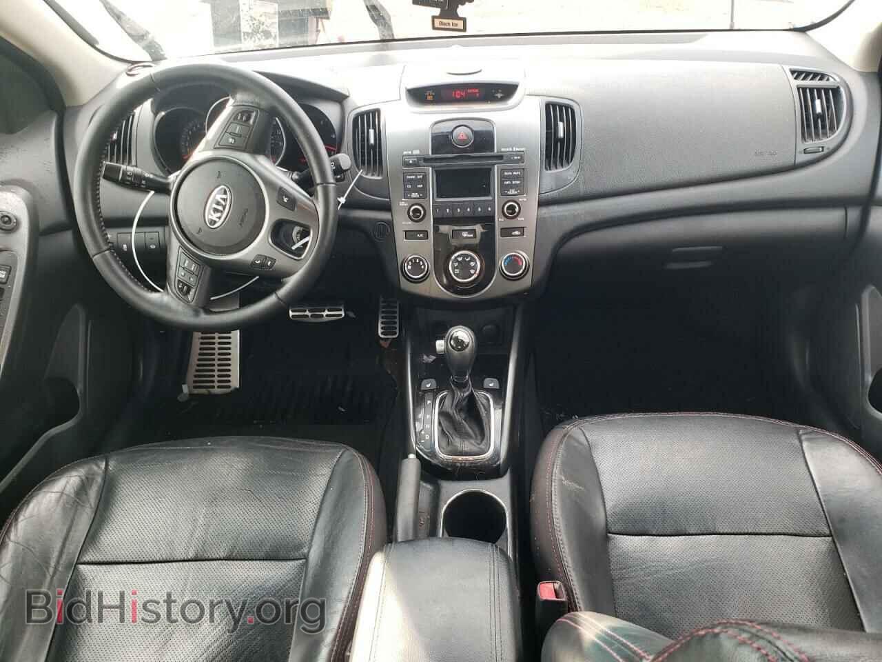 2012 KIA FORTE - VIN: KNAFW4A38C5488675 - Фото 8
