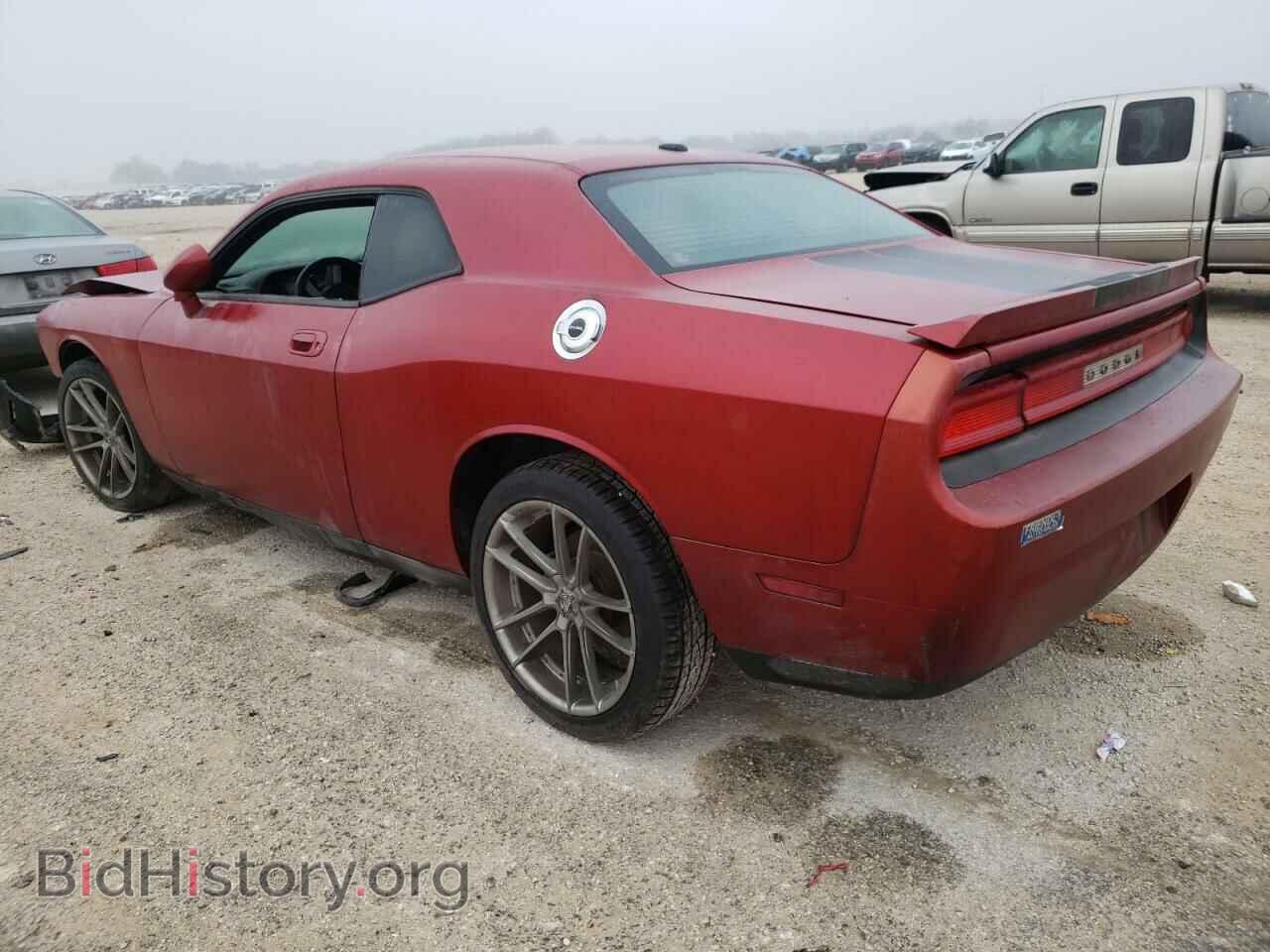 2010 DODGE CHALLENGER - VIN: 2B3CJ4DVXAH283660 - Photo 3