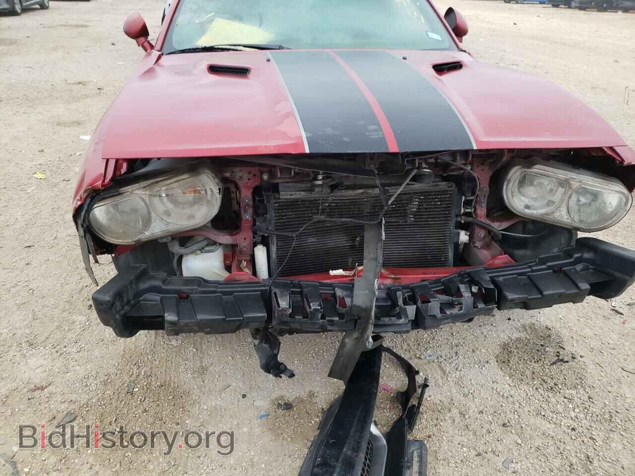 2010 DODGE CHALLENGER - VIN: 2B3CJ4DVXAH283660 - Photo 9