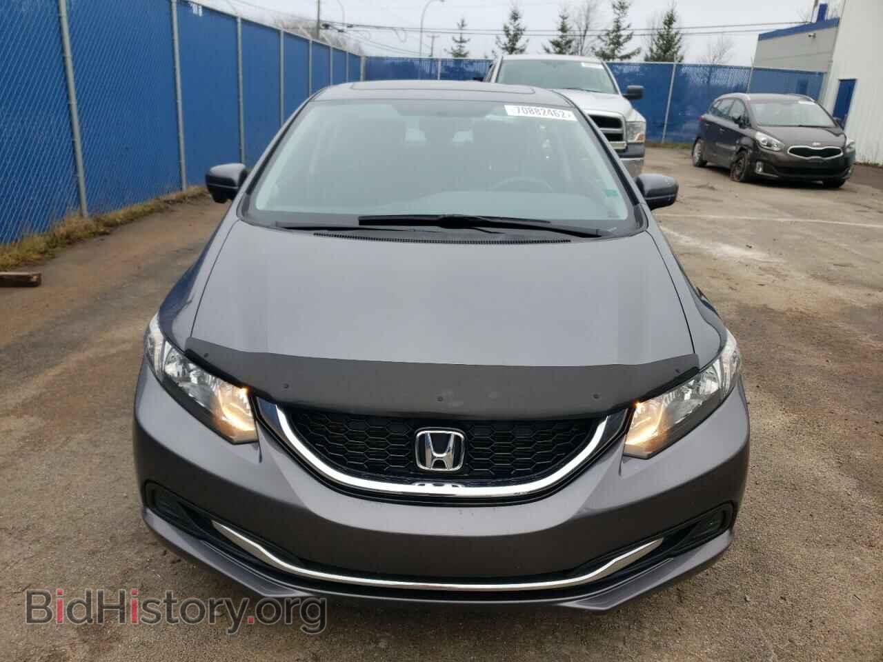 2015 HONDA CIVIC - VIN: 2HGFB2F52FH060094 - Фото 5