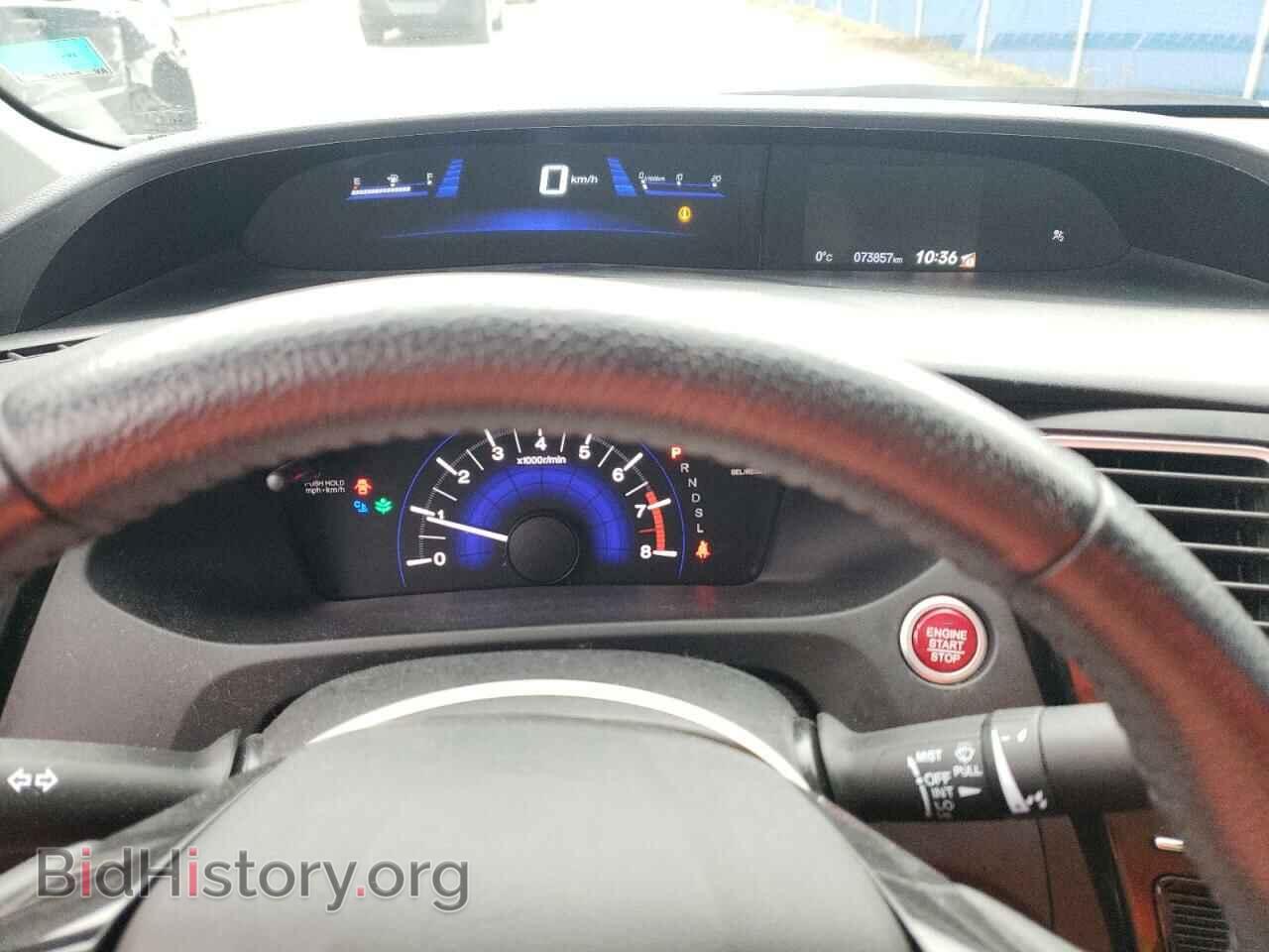 2015 HONDA CIVIC - VIN: 2HGFB2F52FH060094 - Фото 9