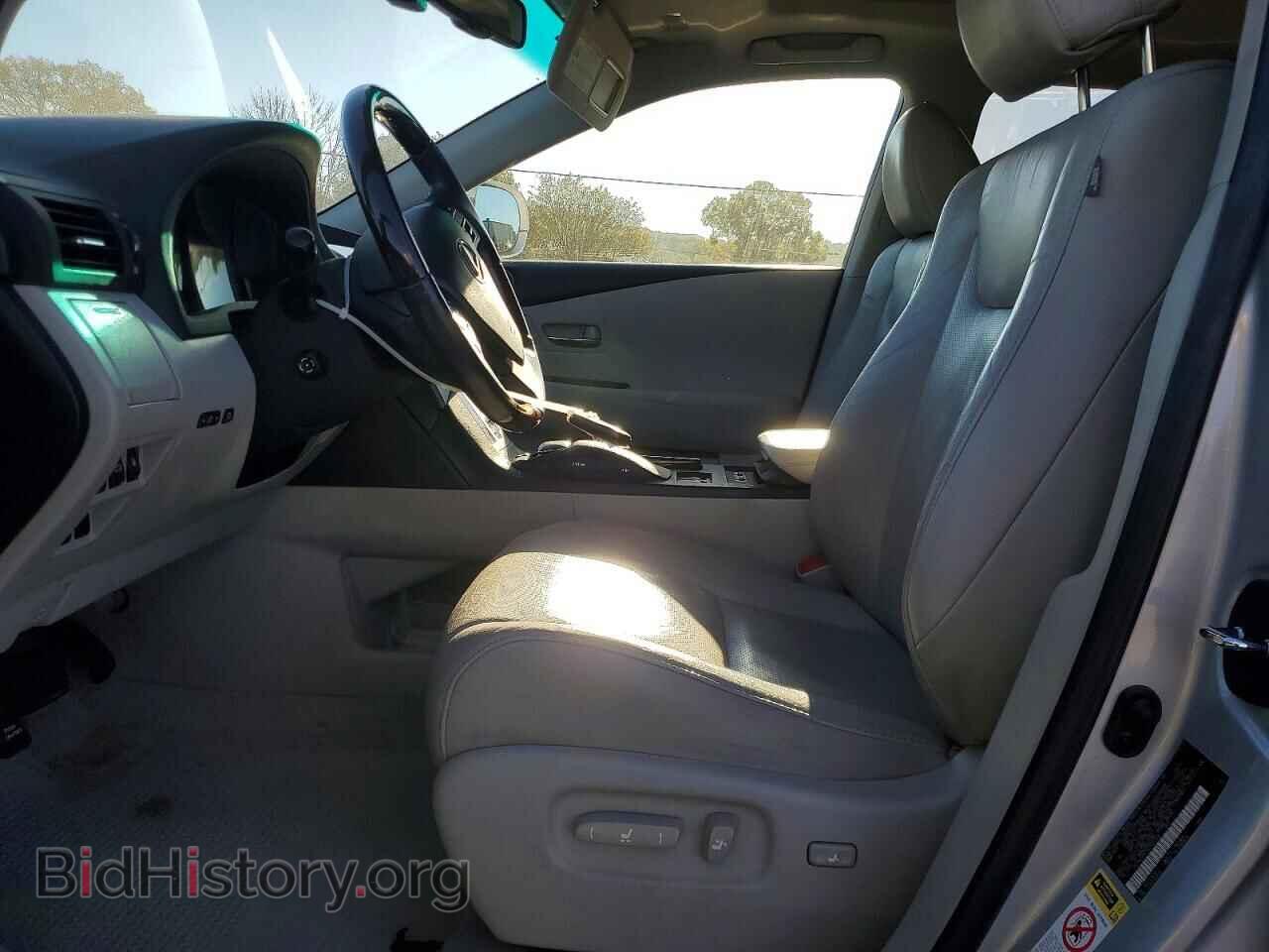 2012 LEXUS RX350 - VIN: 2T2BK1BA1CC132723 - Photo 7