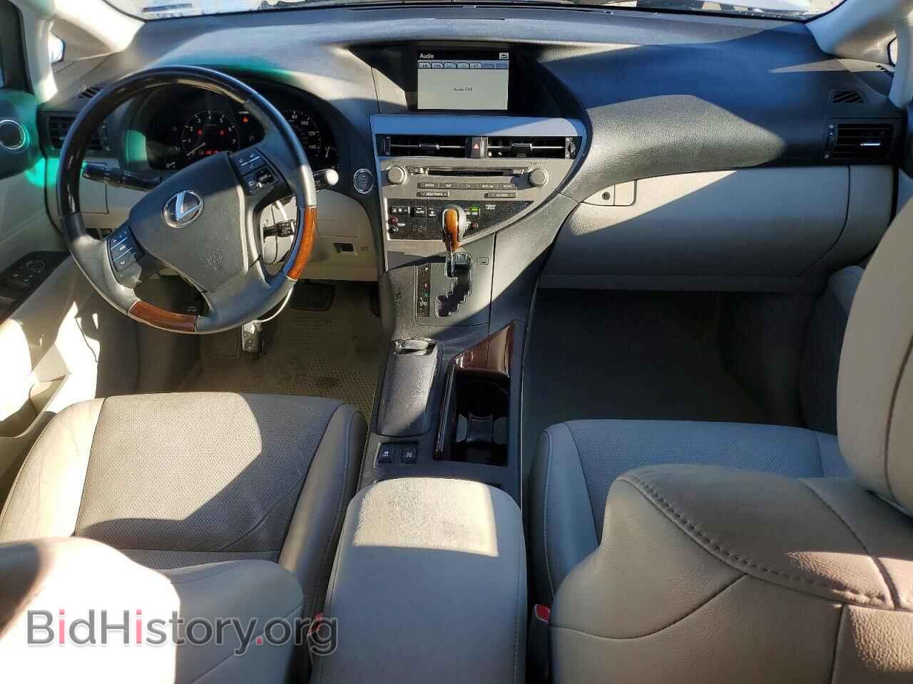 2012 LEXUS RX350 - VIN: 2T2BK1BA1CC132723 - Photo 8