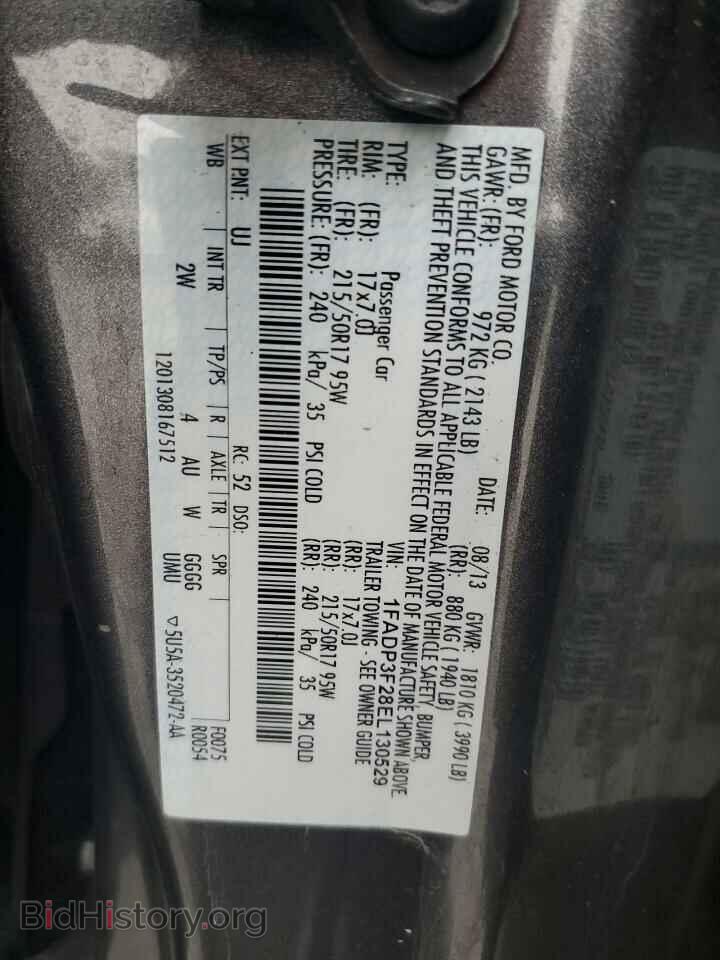2014 FORD FOCUS - VIN: 1FADP3F28EL130529 - Фото 12