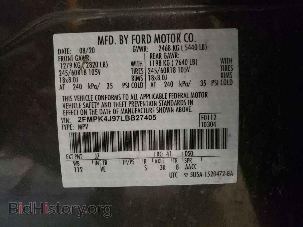 2020 FORD EDGE - VIN: 2FMPK4J97LBB27405 - Фото 10