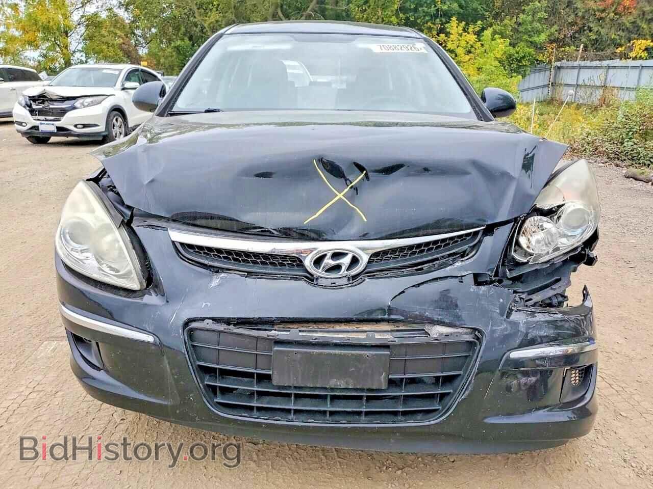 2012 HYUNDAI ELANTRA - VIN: KMHDB8AE0CU132477 - Фото 5