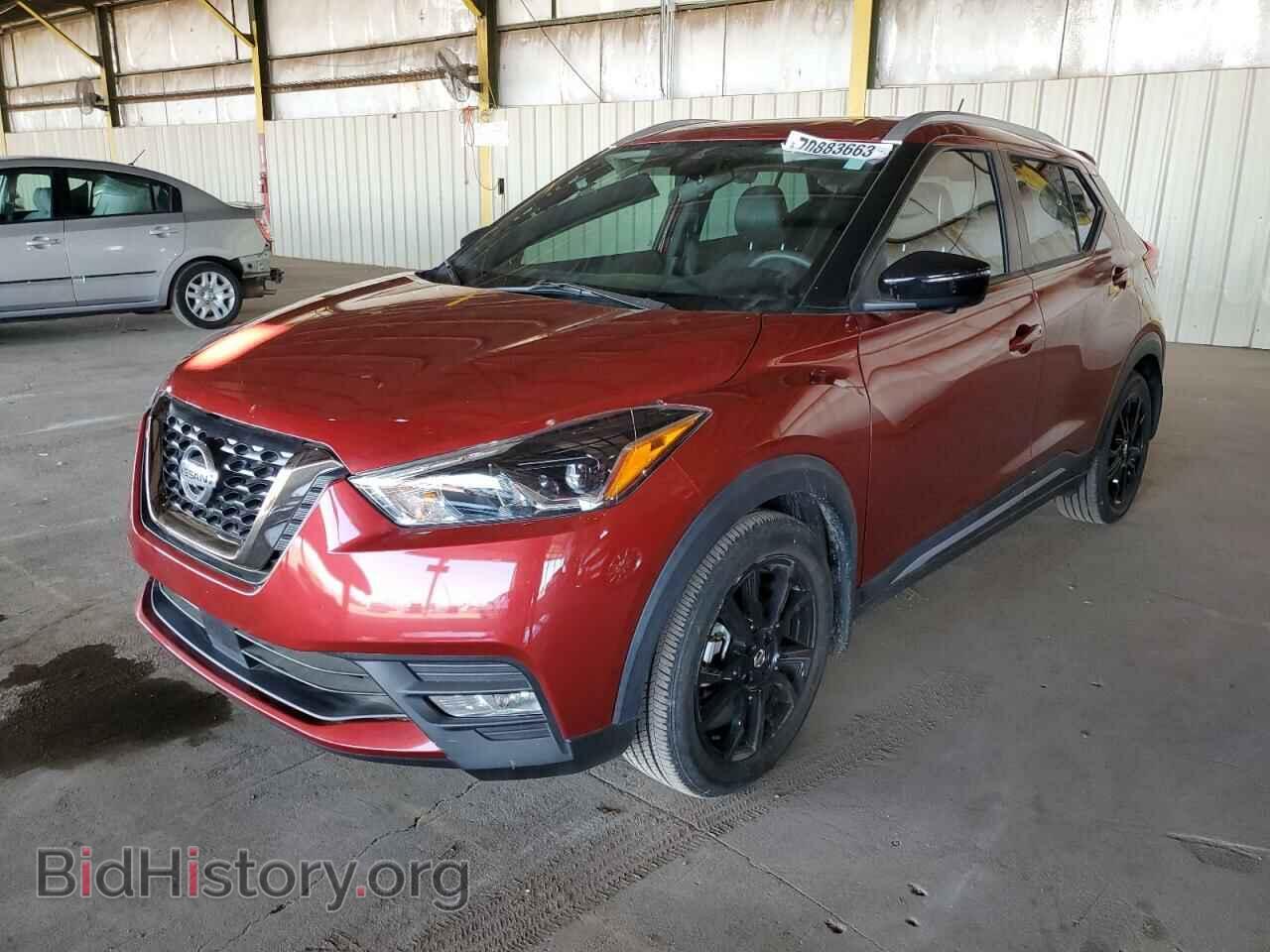 Фотография 3N1CP5DV4LL541249 - NISSAN KICKS 2020
